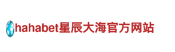 苹果6566体育创造财富-迷宫塔